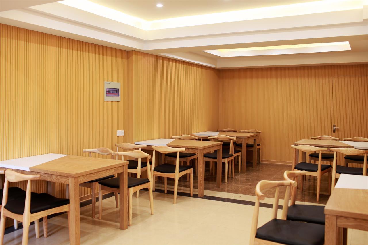 Greentree Inn Anhui Hefei Tongling Road Express Hotel Eksteriør billede
